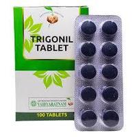 Тригонил (Trigonil) 10 таб, Vaidyaratnam