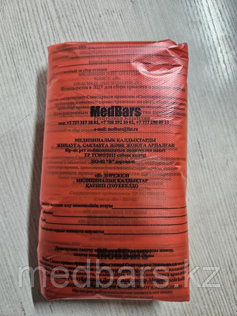 Өте терең жұлдыру порно видеолар