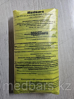 Анальды порно