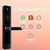 Электронный замок EntryX E908+, фото 3