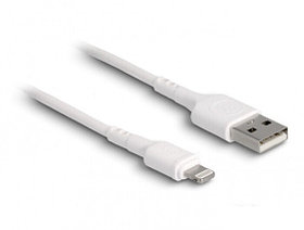 USB to Lightning cable, кабель для iPhone UC-07 Арт.6523