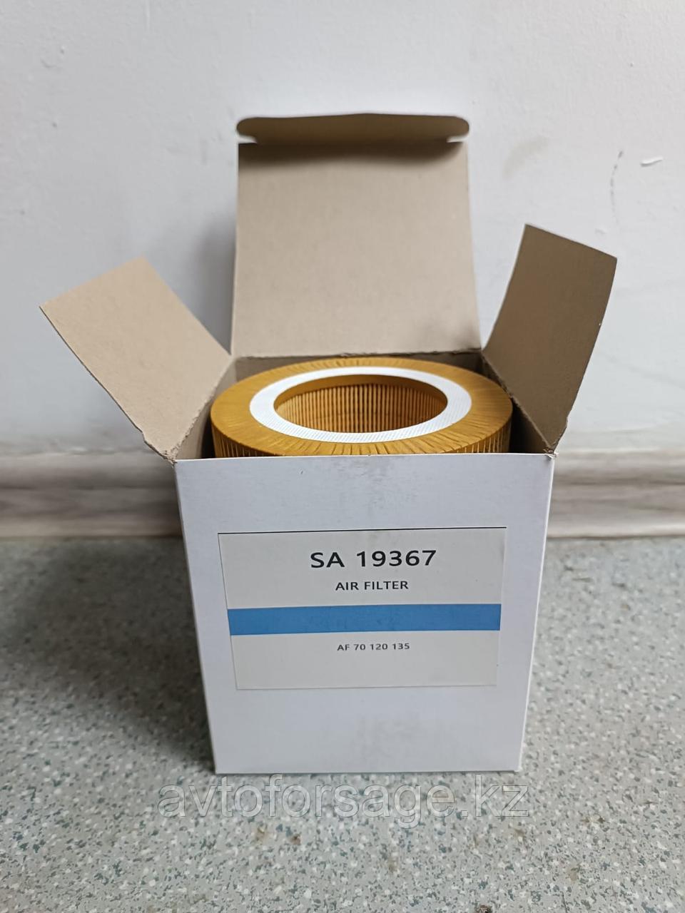 Фильтр воздушный SA19367 для компрессора Atlas Copco, фото 1