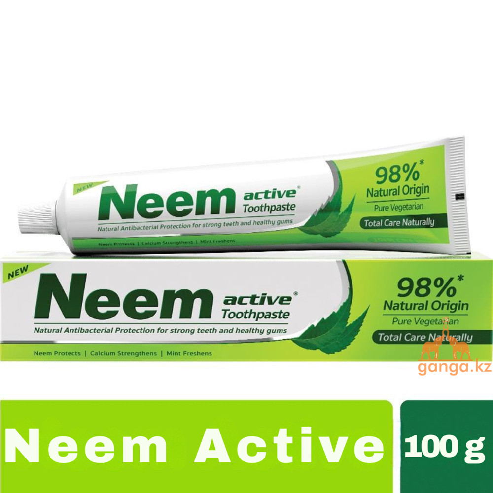Зубная паста Ним Актив (Neem active JOYTHY LABORATORIES), 100+25 грамм