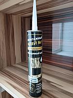 Клей для бамбуковых панелей Turley Group №1