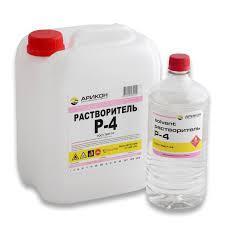 Растворитель Р-4, 20 л