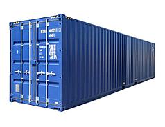 Контейнер 40 футов Б/У