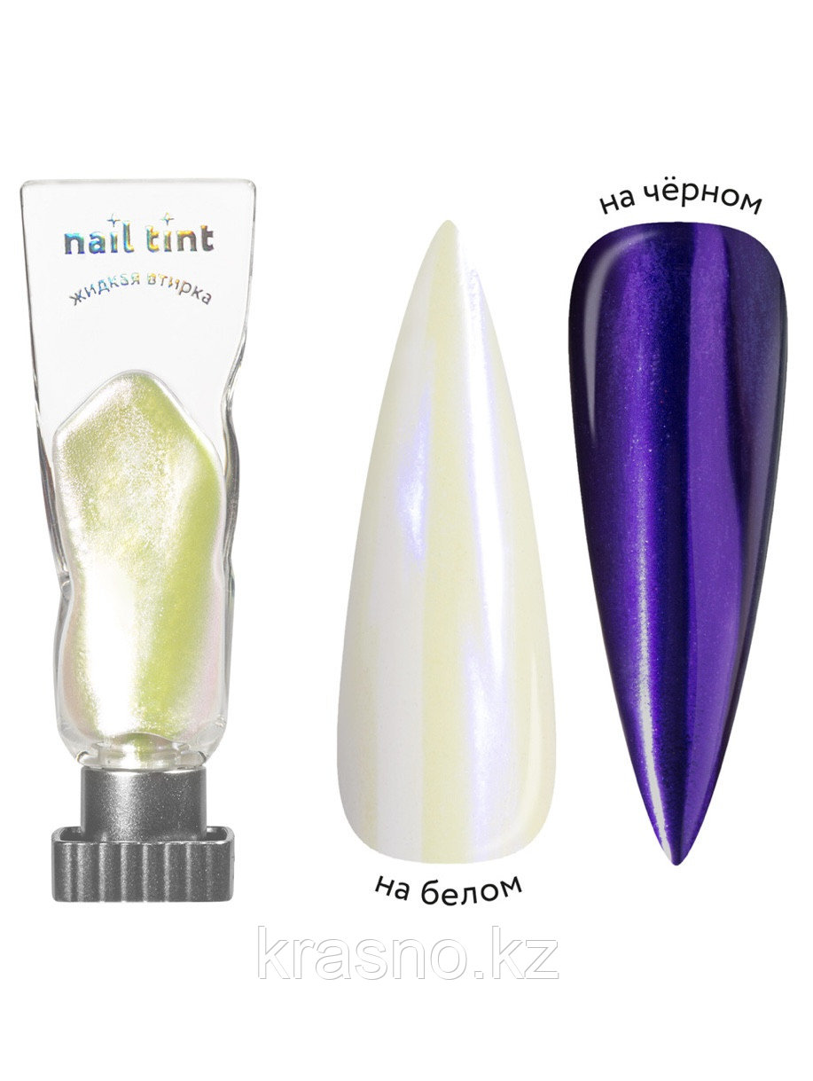 Втирка жидкая 5гр 007 IRISK