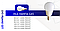 LED лампа G45 11W E14/E27 4200K PROSVET, фото 3