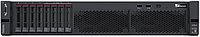 Сервер Lenovo ThinkSystem SR650 (Rack 2U 8SFF)/1x16-core intel Xeon 6226R SC-G (2.9GHz)/32GB RDIMM/no HDD (hs)/9350-8i/ 750W