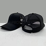 Бейсболки или кепки