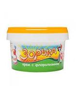 Крем Зорька с флорализином (200 гр)