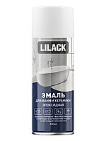 Аэрозольная эмаль для ванн и керамики 0156-21 DX LILACK 520 мл глянцевая