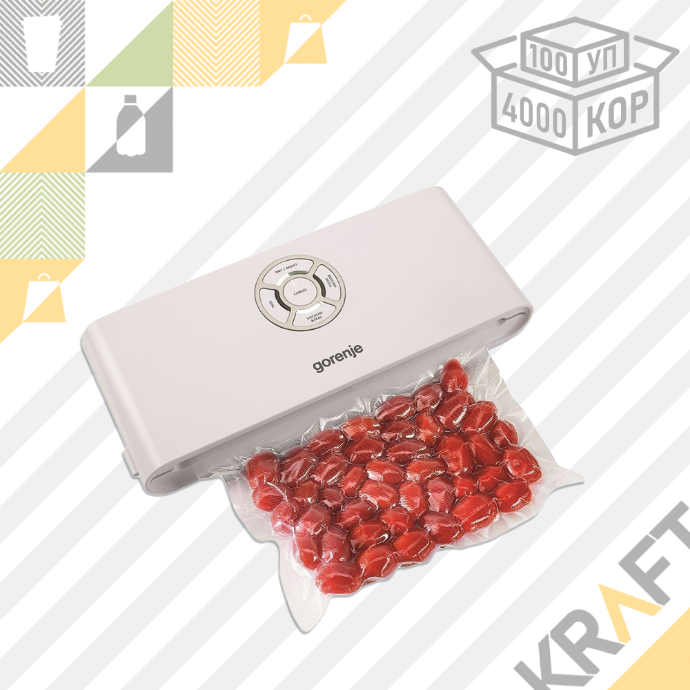 Вакуумный пакет PROFOODSAFE 110 х 160 мм, 72 мкр (100/4000)