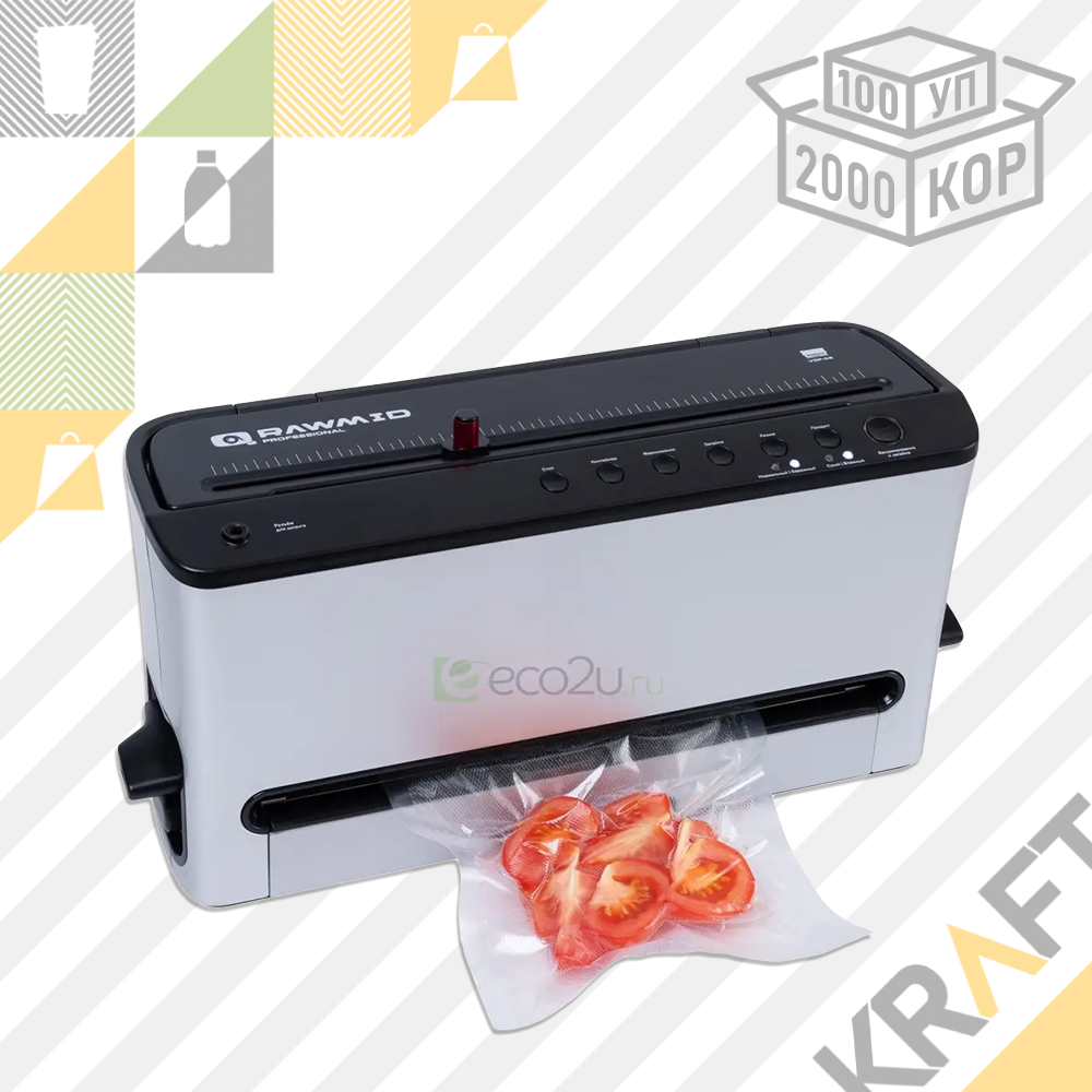 Вакуумный пакет PROFOODSAFE 160 х 200 мм, 72 мкр (100/2000)