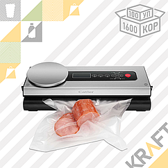 Вакуумный пакет PROFOODSAFE 160 х 250 мм, 72 мкр (100/1600)