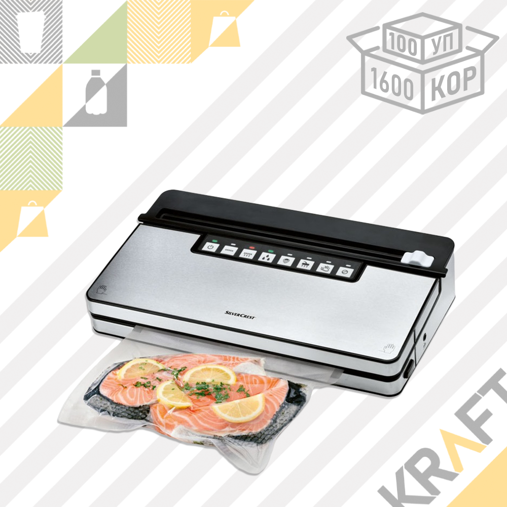 Вакуумный пакет PROFOODSAFE 200 х 400 мм, 72 мкр (100/800)