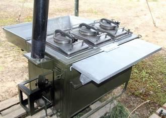 Кухня полевая КП-30