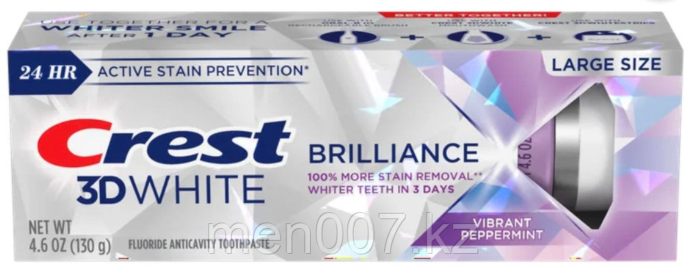 Зубная паста Crest 3D White Brilliance (Отбеливающая 130 г)