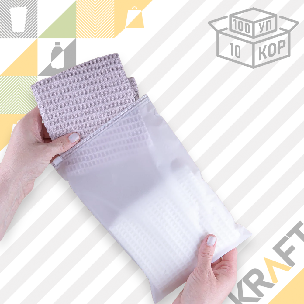 Пакет со слайдером NOVAFLEX 170 х 250 мм (100шт/5уп)