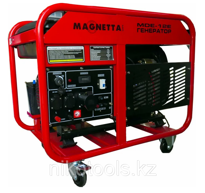 Дизельный генератор MAGNETTA MDE-12E