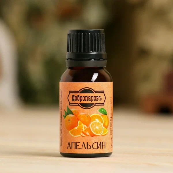 Добропаровъ - Эфирное масло "Апельсин", флакон-капельница, 17 мл, фото 1