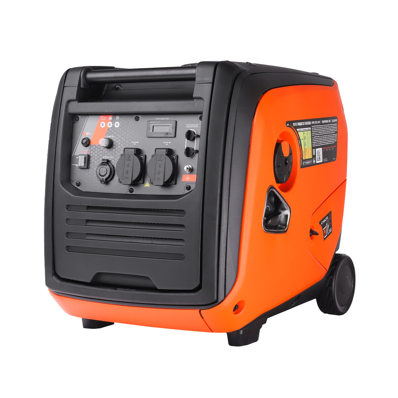 Генератор инверторный PATRIOT iGX 4000 W