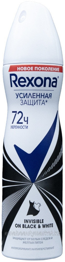 Rexona Invisible On Black White антиперспирант для женщин 150 мл