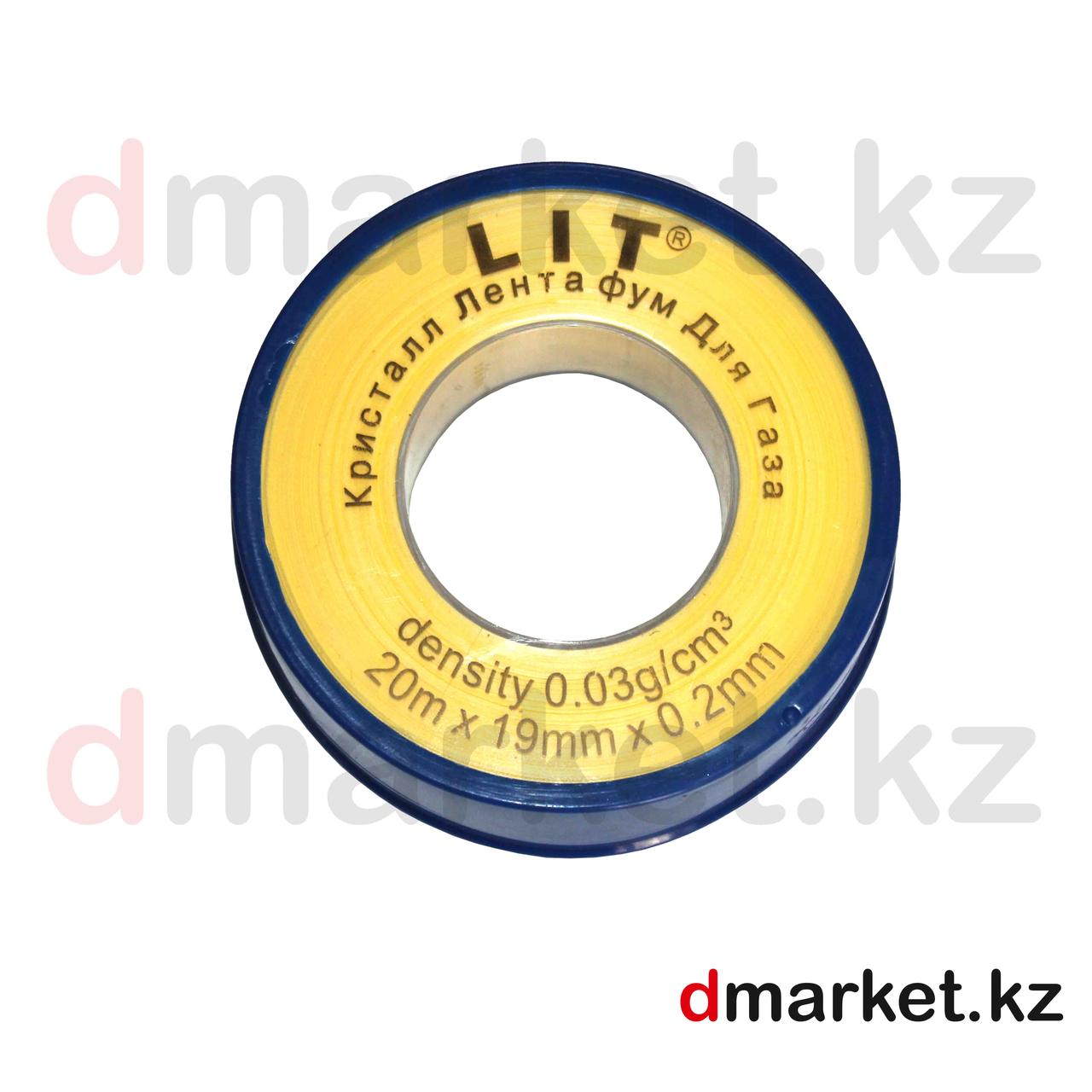 Фум лента LIT 20м х19мм х 0.2мм