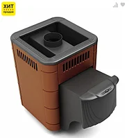 Банная печь "Оса" Carbon (цвет терракота/ антрацит) газ/дрова