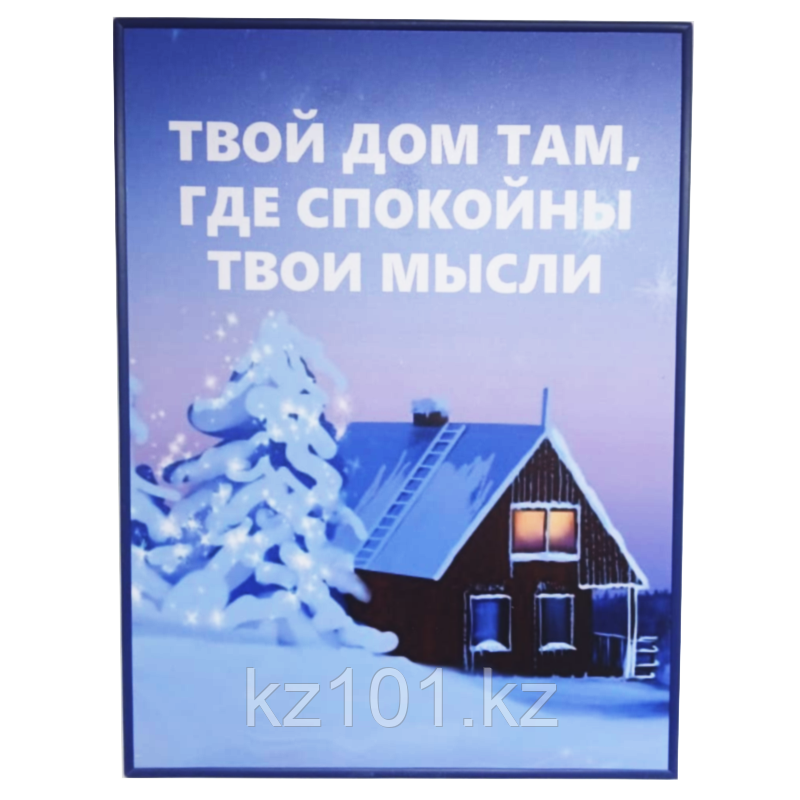 Настенное панно 40х30, "Мысли спокойствие", фото 1