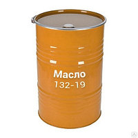Масло 132-19