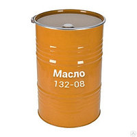 Масло 132-08