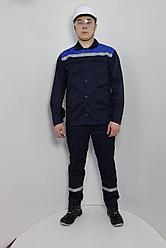 Костюм рабочий Эксперт с пуговицой