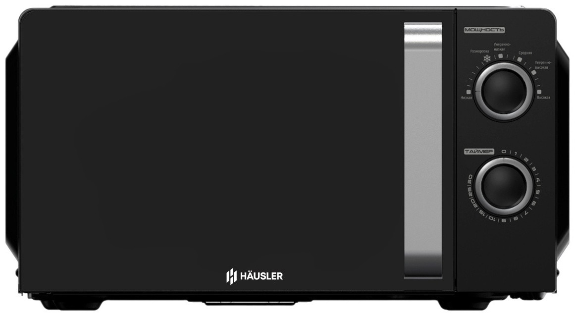 Микроволновая печь HAUSLER HLS-20LM7A0B