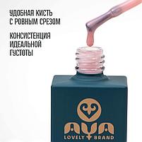 Камуфлирующая база AYA #15, 15мл, фото 6