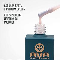Камуфлирующая база AYA #14, 15мл, фото 5