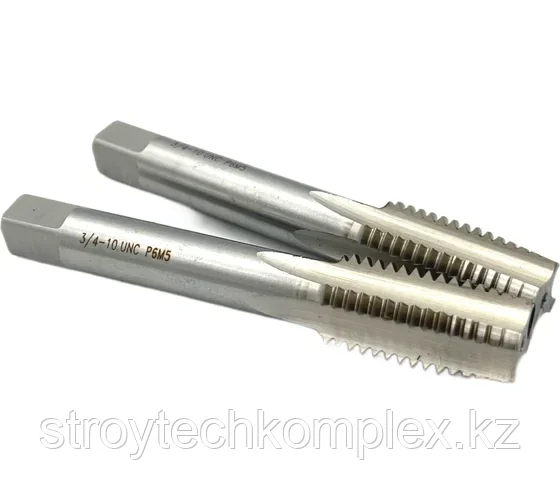 Метчик дюймовый UNC 3/4" 10 нитей Р6М5 комплект из 2-х штук 035375, фото 1