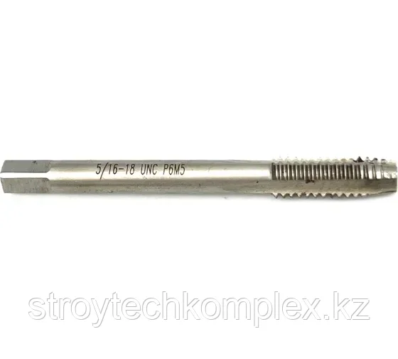 Метчик дюймовый UNC 5/16" 18 нитей Р6М5 035356