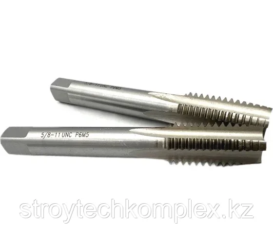 Метчик дюймовый UNC 5/8" 11 нитей Р6М5 комплект из 2-х штук 035374