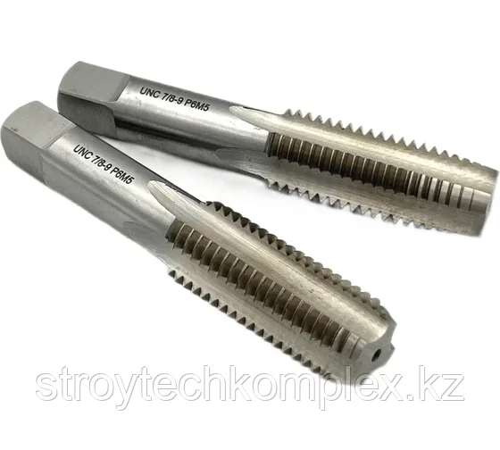 Метчик дюймовый UNC 7/8" 9 нитей Р6М5 комплект из 2-х штук 035376