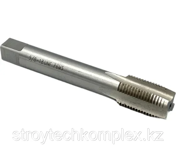Метчик дюймовый UNF 5/8" 18 нитей Р6М5 031114