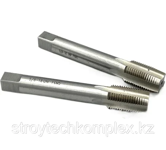 Метчик дюймовый UNF 5/8" 18 нитей Р6М5 комплект из 2-х штук 035393