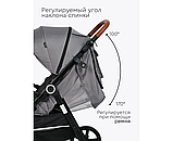 Коляска прогулочная Tomix Melony Grey, фото 4