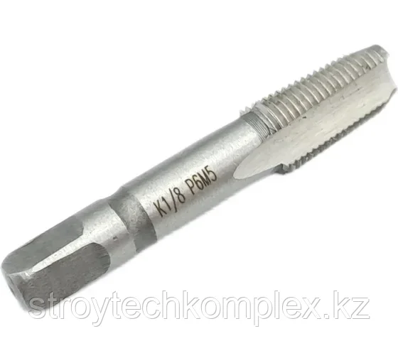 Метчик конический К 1/8" Р6М5 038675, фото 1