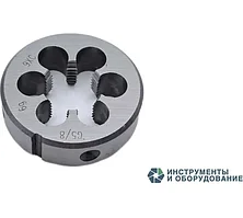 Плашка G 5/8" Т022319