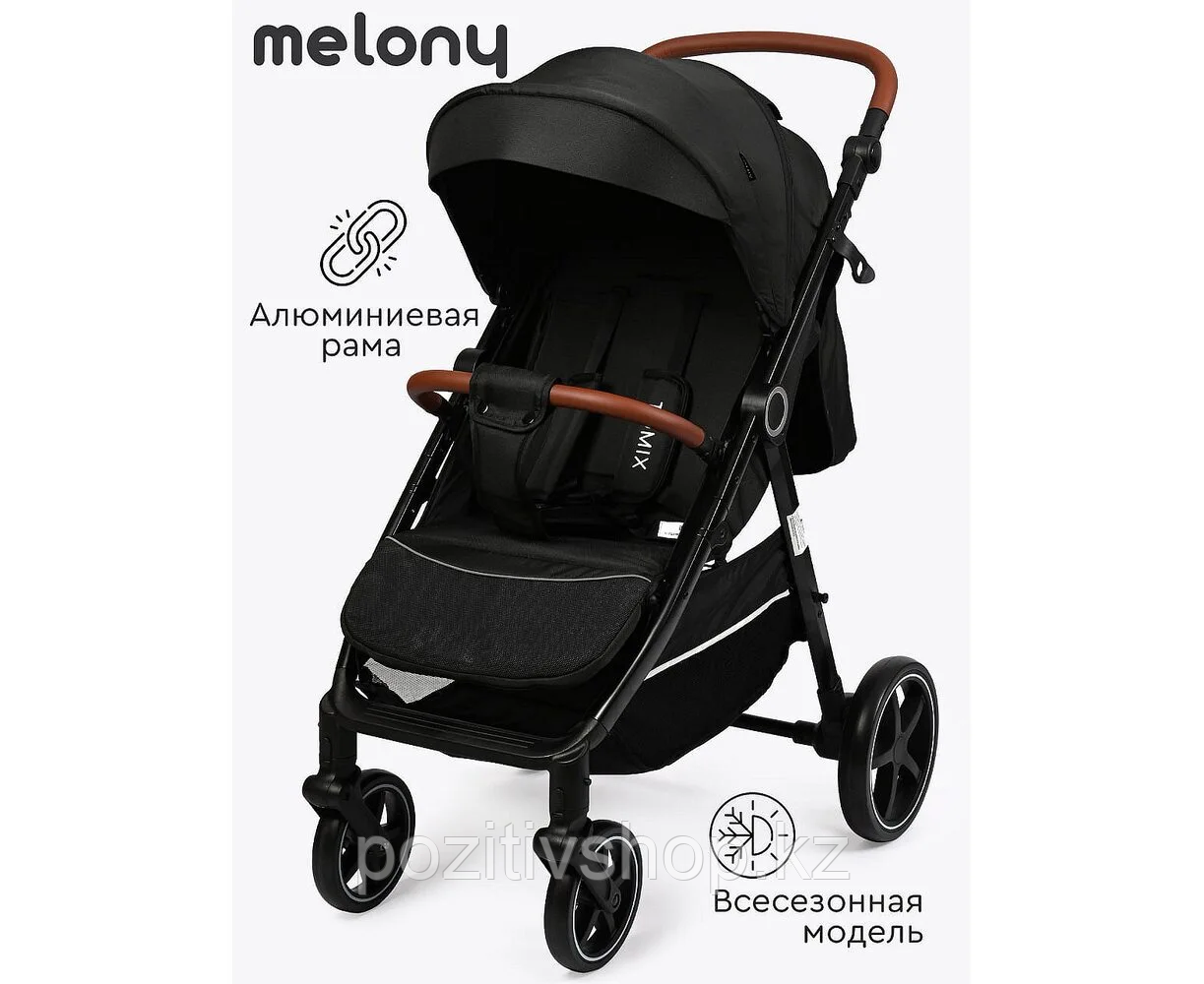 Коляска прогулочная Tomix Melony Jet black, фото 1