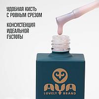 Камуфлирующая база AYA #13, 15мл, фото 5