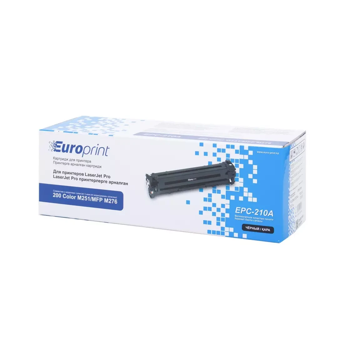 Лазерный картридж Europrint EPC-CF210A, фото 1