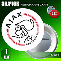Значок "Футбольный клуб Аякс / AJAX" (на булавке) 58мм