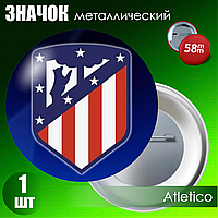 Значок "Футбольный клуб Атлетико / Atletico" (на булавке) 58мм